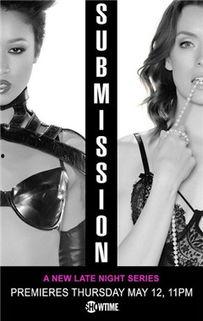 欲奴电影在线观看,一场禁忌的欲望之旅